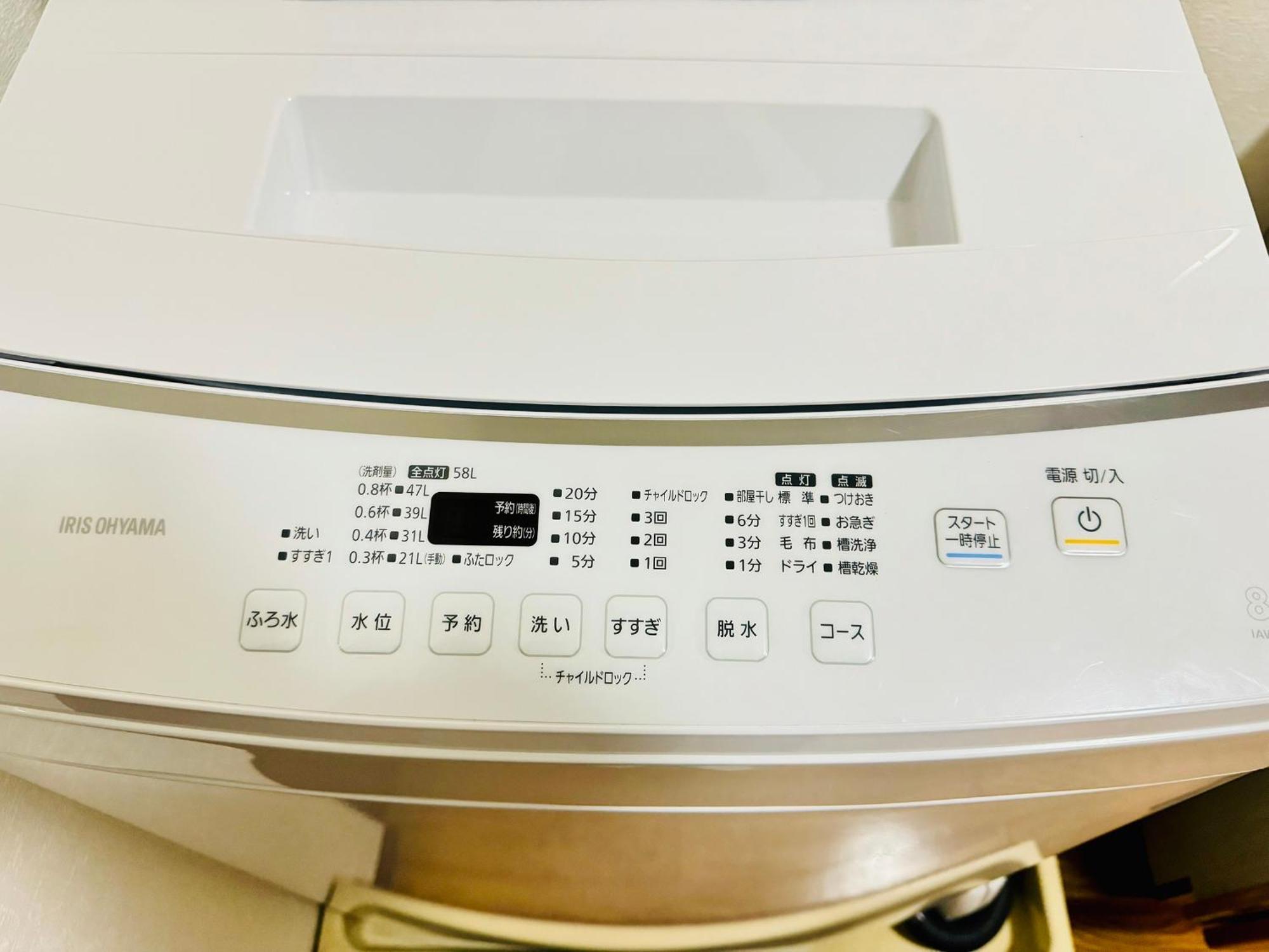 Stayinn Hakata - Vacation Rental, Japanese-Style Rooms 福岡 外观 照片